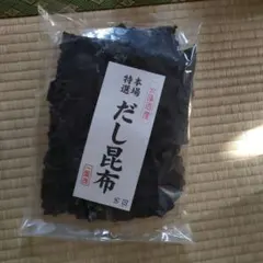 Item thumbnail for item e51a457c-fd06-405c-aa68-06a9ddece95c