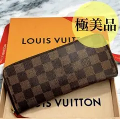 極美品　ルイヴィトン　ダミエ・エベヌ　クレマンス　スリーズ　長財布　財布　赤