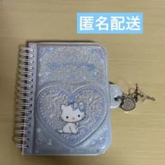 水色 チャーミーキティ 鍵付きノート - メルカリ