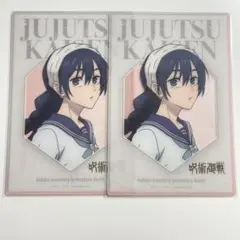 呪術廻戦×ベースヤード 天内理子 クリアアートカード