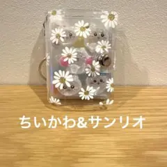 ミニシール帳　おすそ分け　ちいかわ　サンリオ