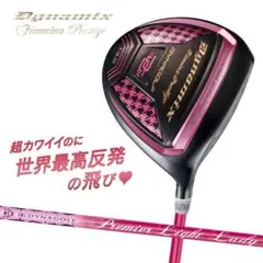 Item thumbnail for item 47677fd3-0991-4f08-9eaa-5395ae875e32