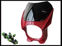 ビキニカウル 180φ レッド M8取付けボルト/スクリーンボルトブラック