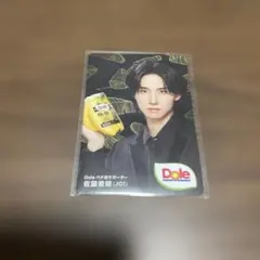 JO1 佐藤景瑚 Dole コラボ トレカ バナナ