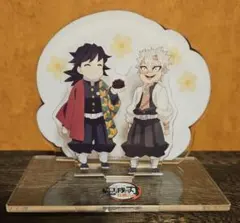 鬼滅の刃 実弥におはぎを渡す義勇 アクリルスタンド