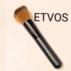 ETVOS フェイスブラシ 黒