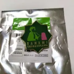 鬼滅の刃　柱展　柱百景　コレクションピンズ　不死川実弥