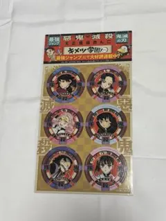 Item thumbnail for item 279c4696-7464-472b-b248-66da543b39c8