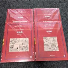 Item thumbnail for item 7d4e6127-4a56-4ad2-a9f1-31fde45987b7