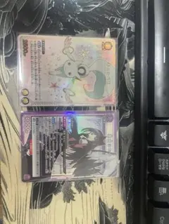 ユニオンアリーナ キュゥべえ 悪魔ほむら 2枚セット