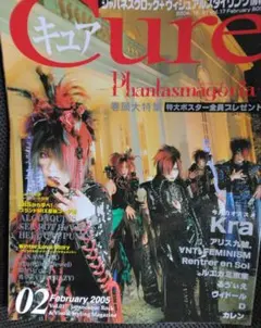 Item thumbnail for item 914c13f2-932c-47a5-b546-613185b2d8ef