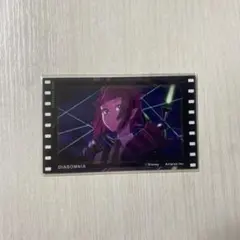 ツイステ アニメーションカードコレクション　リリア
