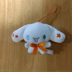 シナモロール　オレンジ　ぬいぐるみ