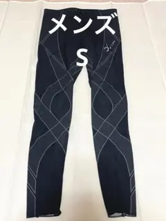 ワコール cw-x スポーツタイツ HZO659 メンズS