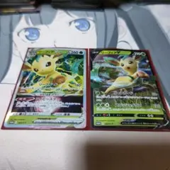 2026年最新】リーフィアVSTAR プロモの人気アイテム - メルカリ