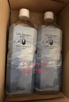 Life Essence 1000ml 2本セット - メルカリ