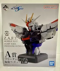新品未開封　一番くじ　フリーダムガンダム 一番くじ 機動戦士ガンダム & 機動戦士ガンダムSEED｜一番くじ