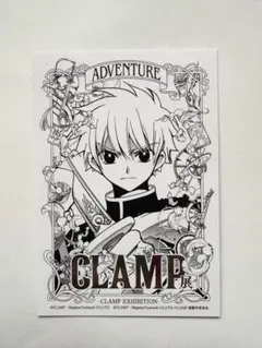 CLAMP展 - ADVENTURE モノクロカード