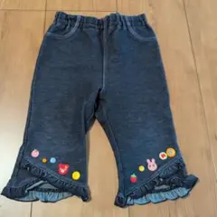 MIKI HOUSE　ダークデニム フリル裾 パンツ