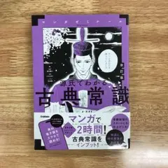 Item thumbnail for item de29a3b0-611e-4404-abec-8656933067b1