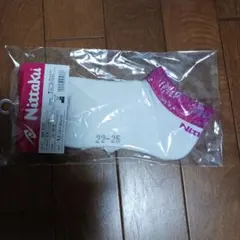 卓球ソックス ロゼ 22～25
