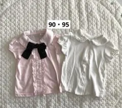 Item thumbnail for item da7299ab-5ccb-4743-a90e-332af2fd2788