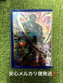 旧弾カード 2026年最新】ドラゴンボールヒーローズ旧弾の人気アイテム - メルカリ