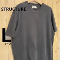 STRUCTURE ストラクチャー 穴あり 裾カットオフ 無地 黒 ブラック L