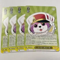 2026年最新】ロハピの人気アイテム - メルカリ