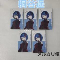 桐谷遥 プロセカ モモジャン エピカ カラパレ 特典 - メルカリ