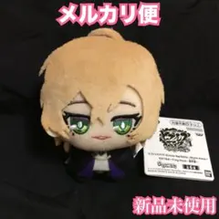 ヒプノシスマイク　ちびぐるみ　夢野幻太郎　ヒプマイ