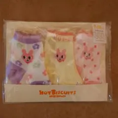 ミキハウス、ホットビスケッツ、靴下、9～10cm