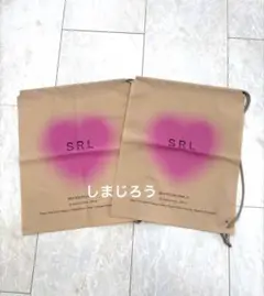 SeaRoomlynn 限定　ショッパー2枚セット
