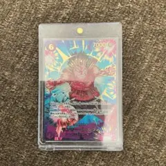 ワンピース カード　モンキー・D・ルフィ EB02-061 SEC SP