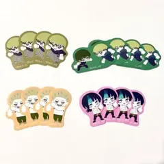 呪術廻戦 フレークシール ゆるパレット バラ売り 禪院直哉 星綺羅羅