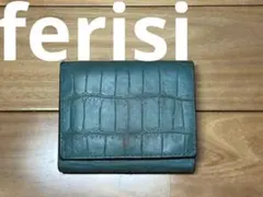 【Felisi】【激レア】フェリージ　メンズ3つ折り財布のサムネイル