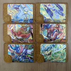 ポケモンフレンダ　レガシーピック6枚セット
