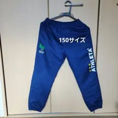 ATHLETA ピステ ネイビー SEIWA GAKUEN ATHLETA 聖和学園 ピステ 長ズボン 45番 紺 - メルカリ