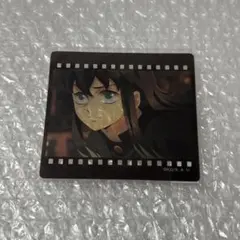 鬼滅の刃 ダイニング 二期 お楽しみくじ フィルム風クリアカード 時透無一郎