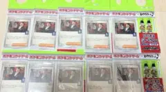 本日発送 ポケモンカード ロケット団のサカキ ボス BOSS プロモ 10枚