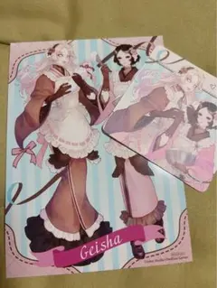 2026年最新】美智子 芸者の人気アイテム - メルカリ