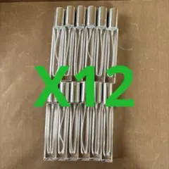 Item thumbnail for item 099448d6-02b1-40a6-9630-3219d4ed9007