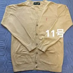 イーストボーイ カーディガン 刺繍ロゴ 春服 コスプレ 定番 可愛い 