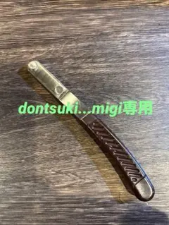 2025年最新】ソリコちゃん替刃の人気アイテム - メルカリ