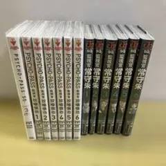 PSYCHO-PASS シリーズセット - メルカリ