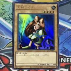 2026年最新】女剣士カナン 復刻の人気アイテム - メルカリ