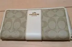 coach コーチ　レザー　ホワイト　ベージュ　長財布　ウォレット