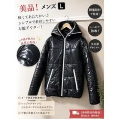 SIX STAR WEAR メンズ 黒 ダウンジャケット L ウエアのサムネイル
