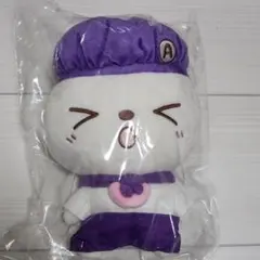 Item thumbnail for item f4829d04-5df2-450d-aae3-53820acc4b90