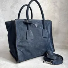 PRADA 2way スエード 三角ロゴ トートバッグ 太マチ 大容量 ブルー